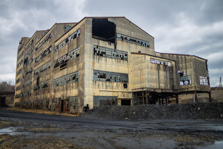 Exterior of Abandoned St. Nick's Coal Breaker